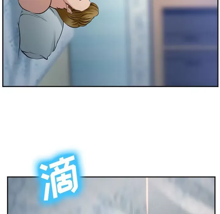 Hợp đồng tình yêu Chương 1-75