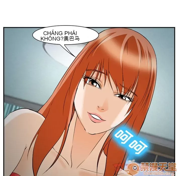 Hợp đồng tình yêu Chương 1-75