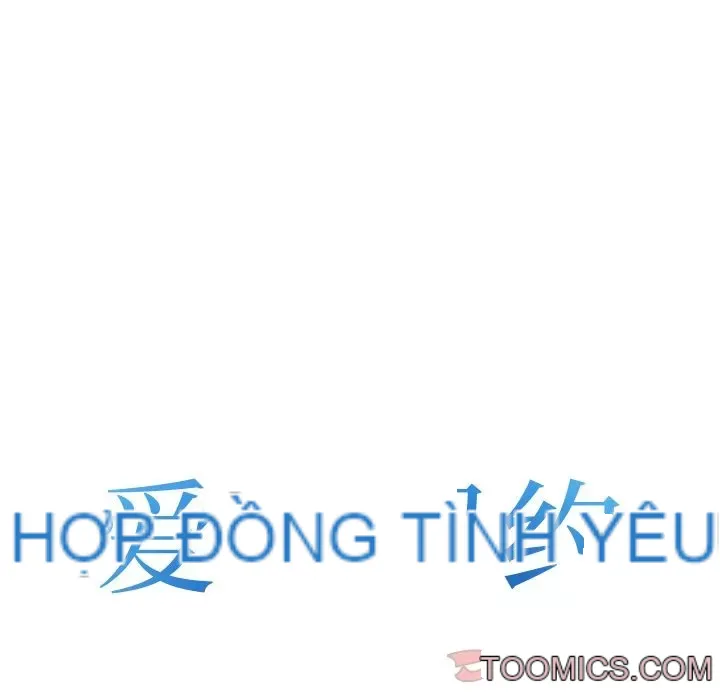 Hợp đồng tình yêu Chương 1-75