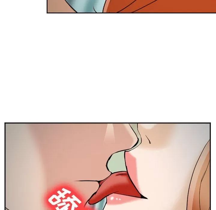 Hợp đồng tình yêu Chương 1-75