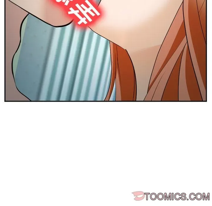 Hợp đồng tình yêu Chương 1-75