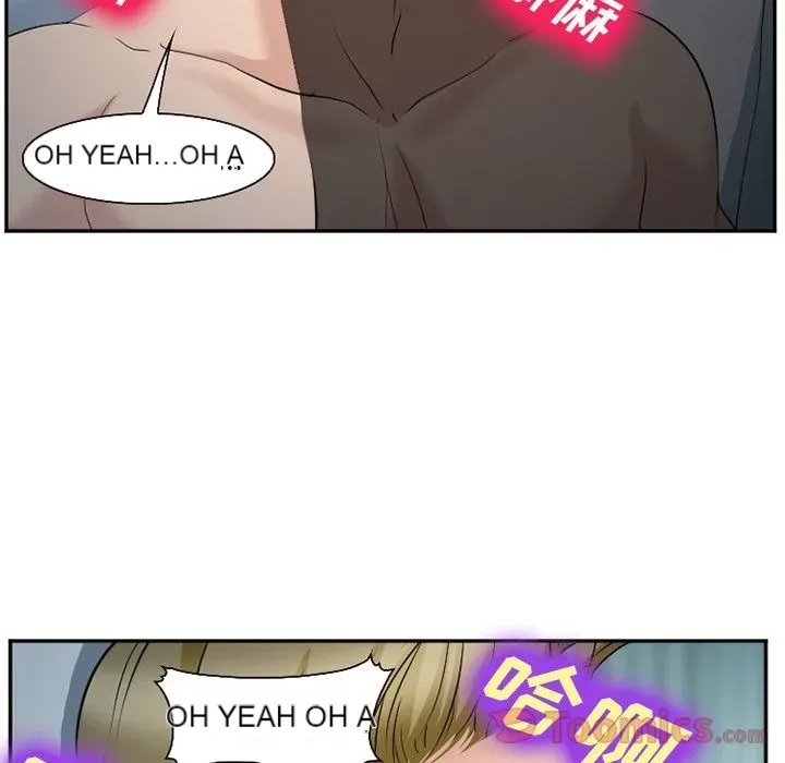 Hợp đồng tình yêu Chương 1-75