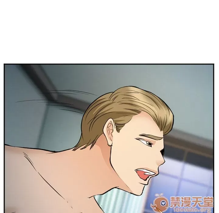 Hợp đồng tình yêu Chương 1-75