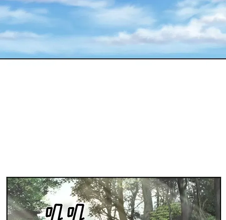 Hợp đồng tình yêu Chương 1-75