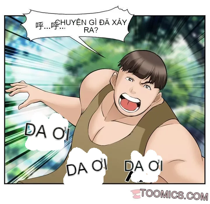 Hợp đồng tình yêu Chương 1-75