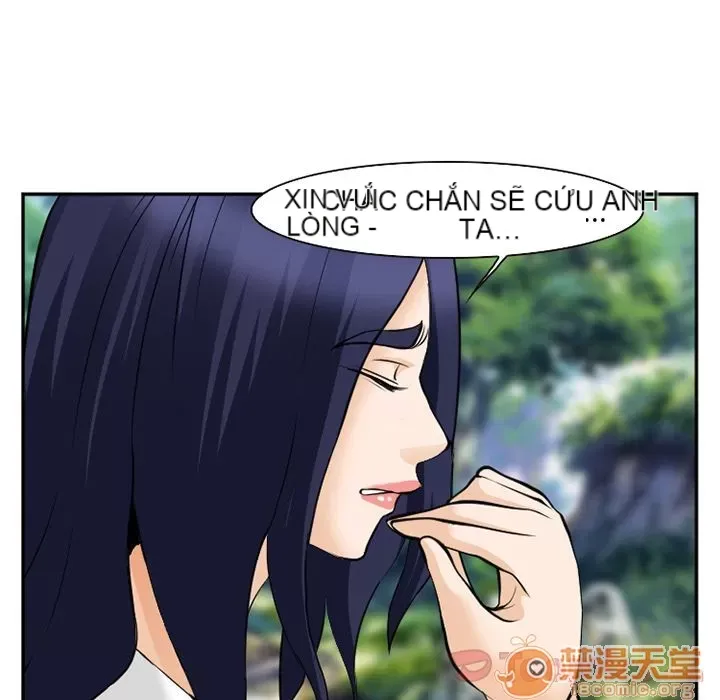 Hợp đồng tình yêu Chương 1-75