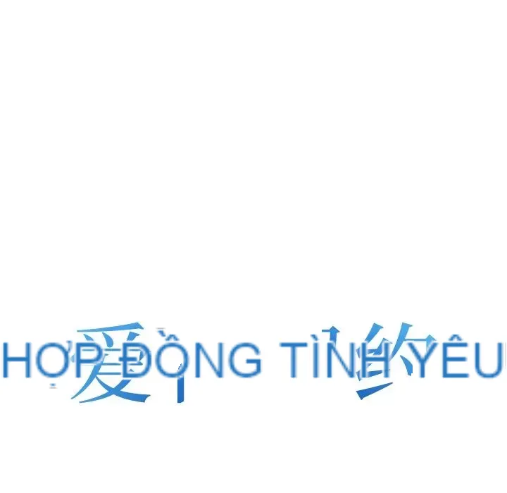 Hợp đồng tình yêu Chương 1-75