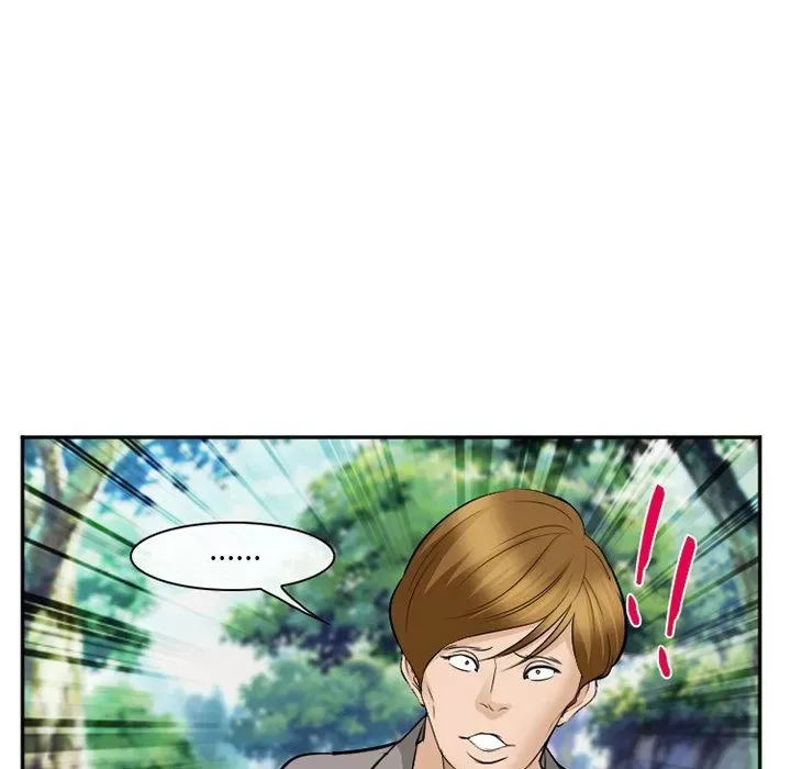 Hợp đồng tình yêu Chương 1-75