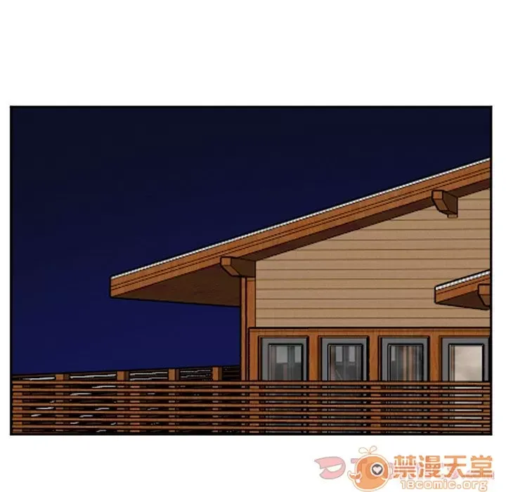 Hợp đồng tình yêu Chương 1-75