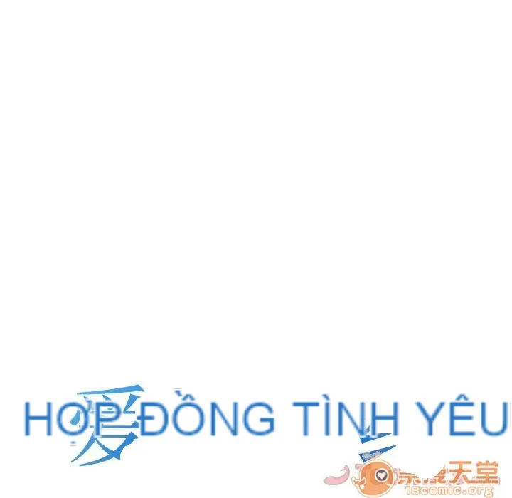 Hợp đồng tình yêu Chương 1-75