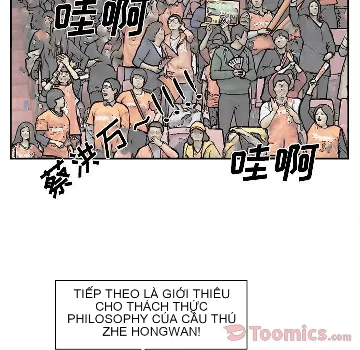 Hợp đồng tình yêu Chương 1-75