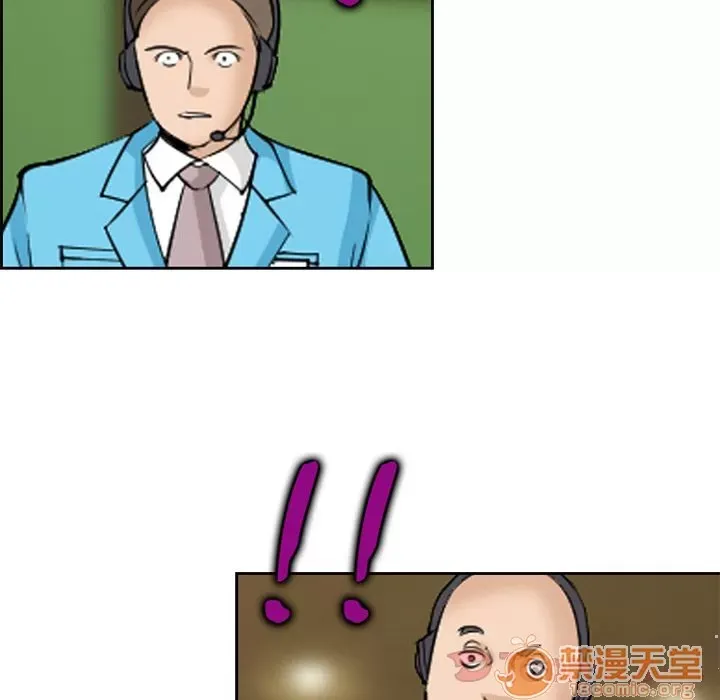 Hợp đồng tình yêu Chương 1-75