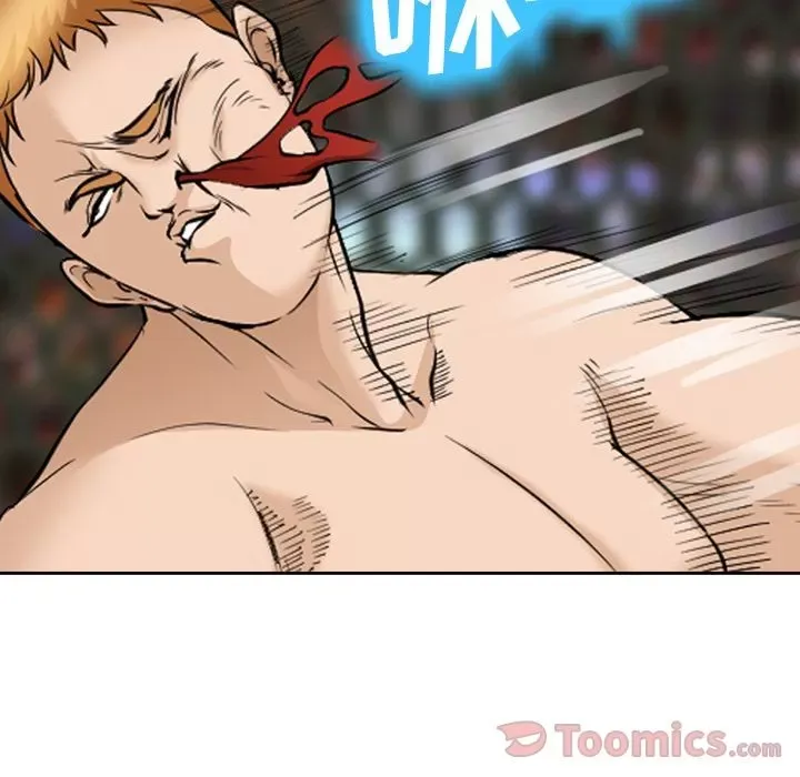 Hợp đồng tình yêu Chương 1-75