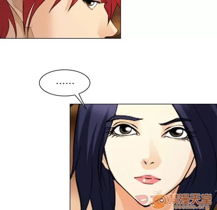 Hợp đồng tình yêu Chương 1-75