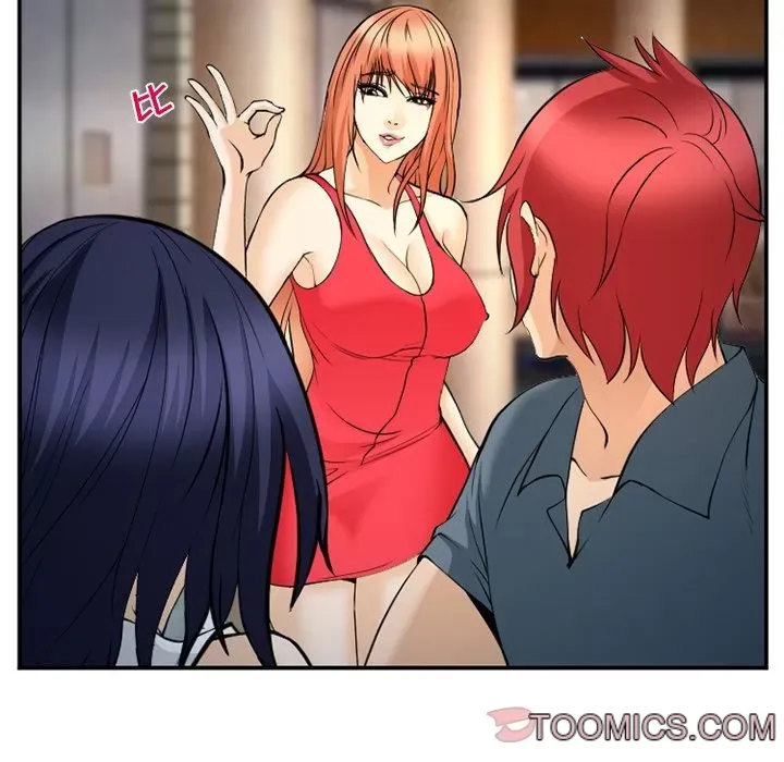 Hợp đồng tình yêu Chương 1-75