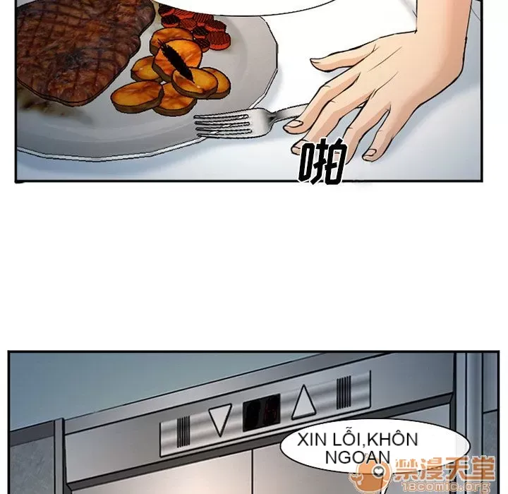 Hợp đồng tình yêu Chương 1-75