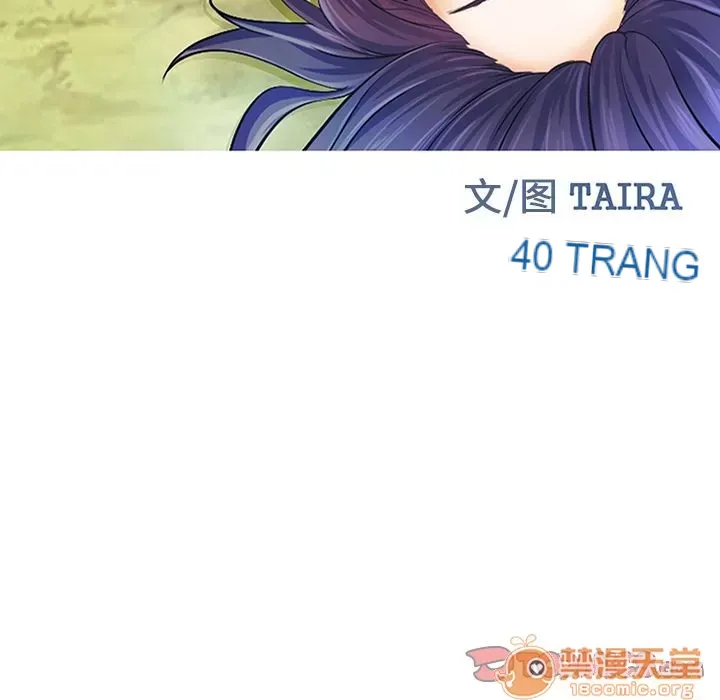 Hợp đồng tình yêu Chương 1-75