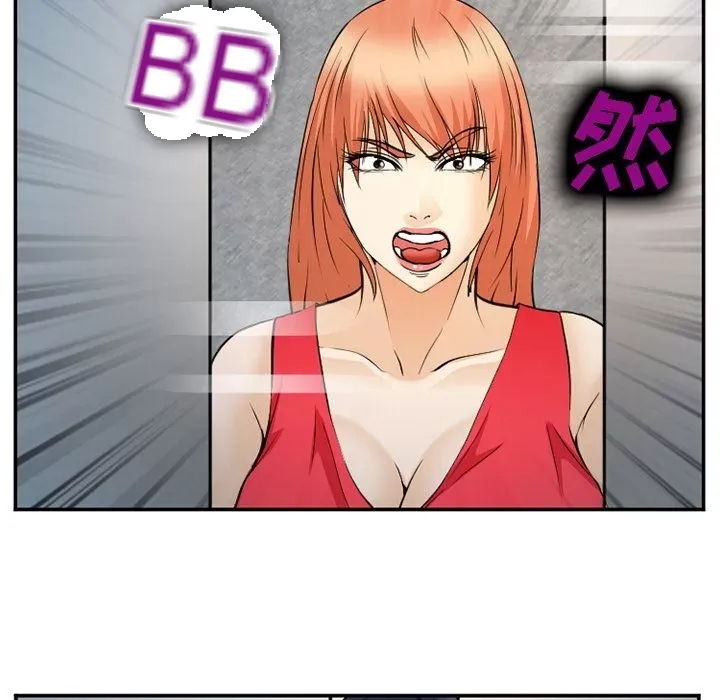 Hợp đồng tình yêu Chương 1-75