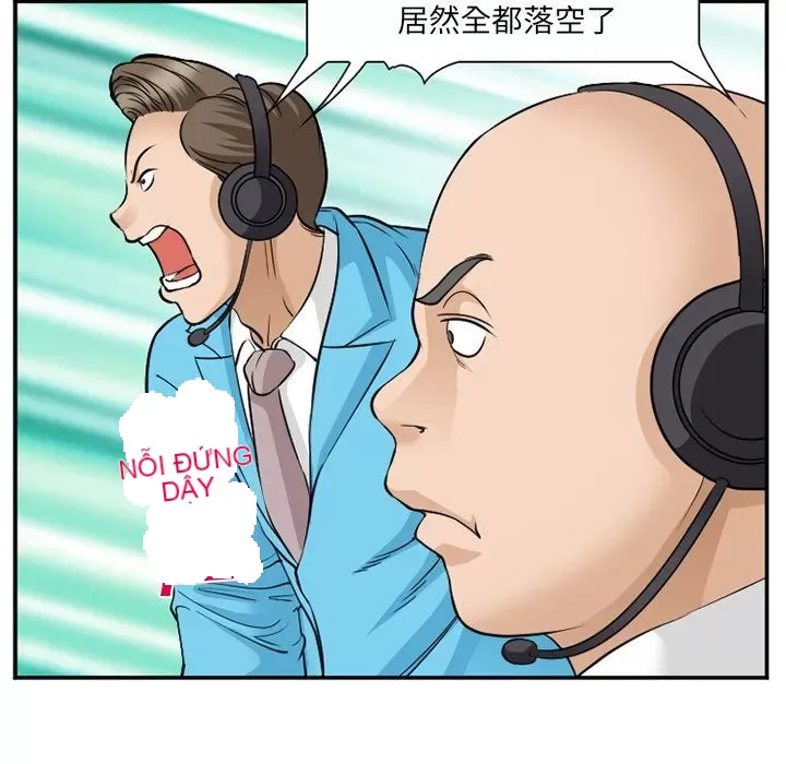 Hợp đồng tình yêu Chương 1-75