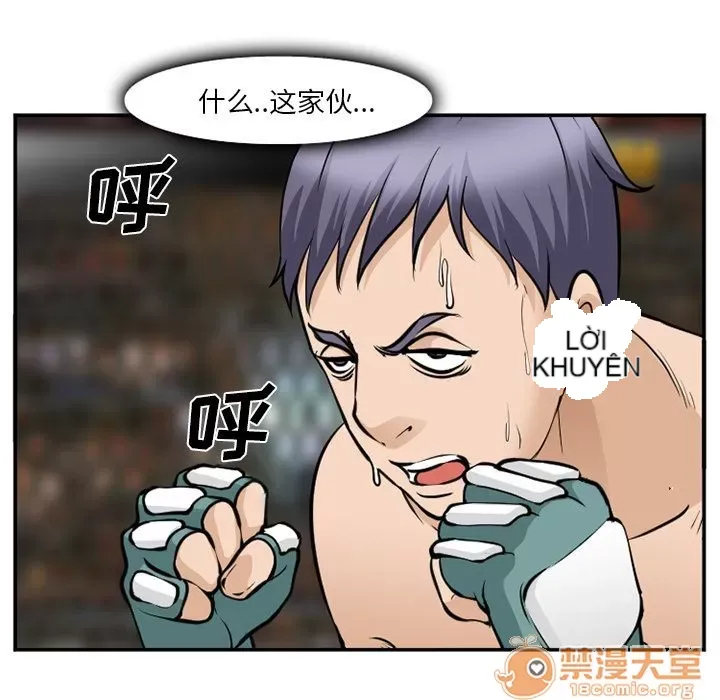 Hợp đồng tình yêu Chương 1-75