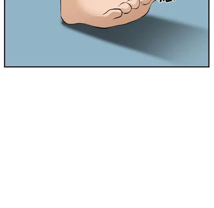 Hợp đồng tình yêu Chương 1-75