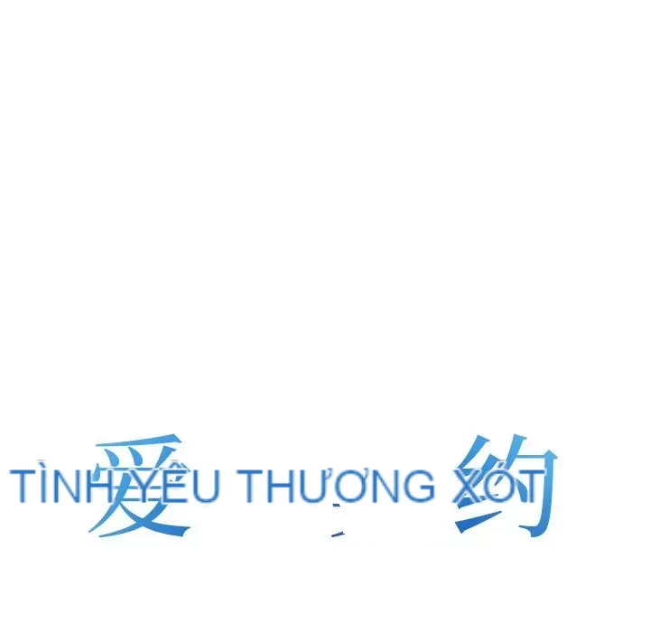 Hợp đồng tình yêu Chương 1-75