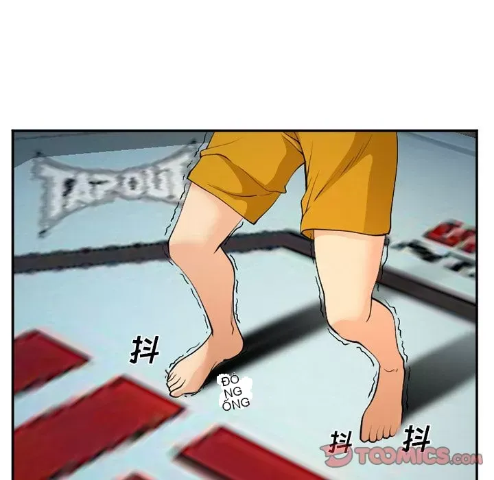 Hợp đồng tình yêu Chương 1-75