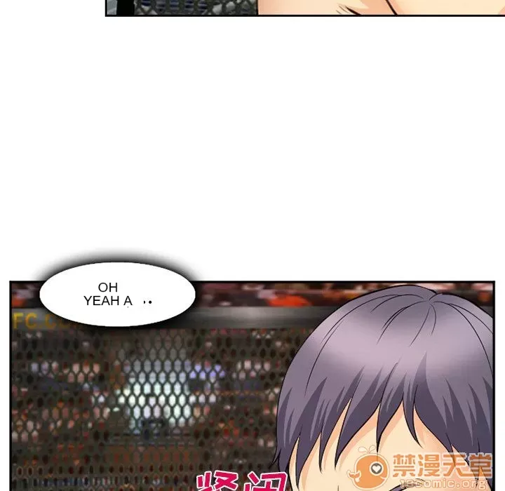 Hợp đồng tình yêu Chương 1-75