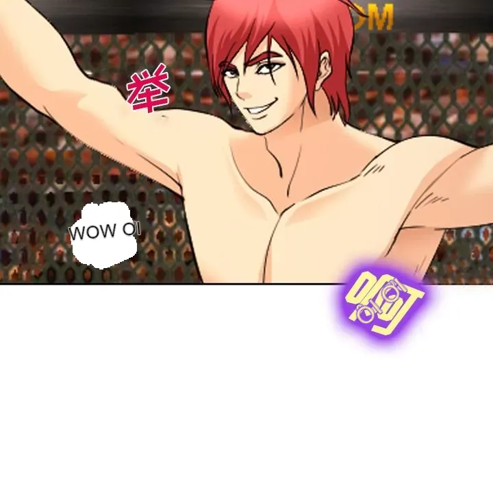 Hợp đồng tình yêu Chương 1-75