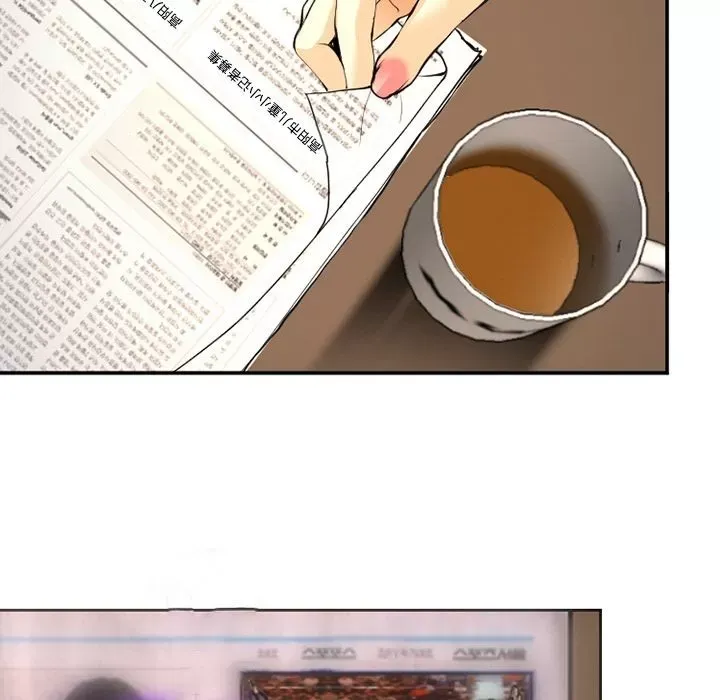 Hợp đồng tình yêu Chương 1-75