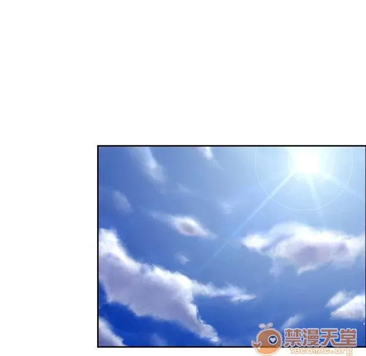 Hợp đồng tình yêu Chương 1-75