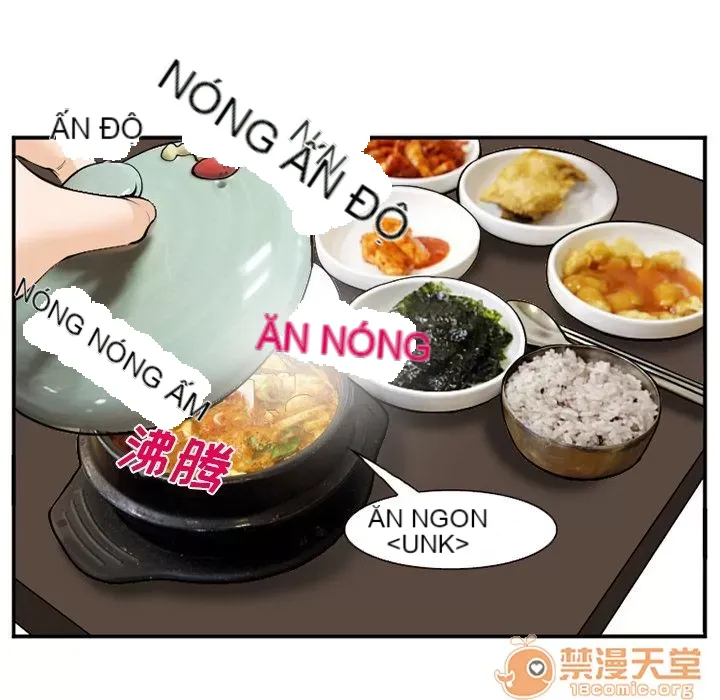 Hợp đồng tình yêu Chương 1-75