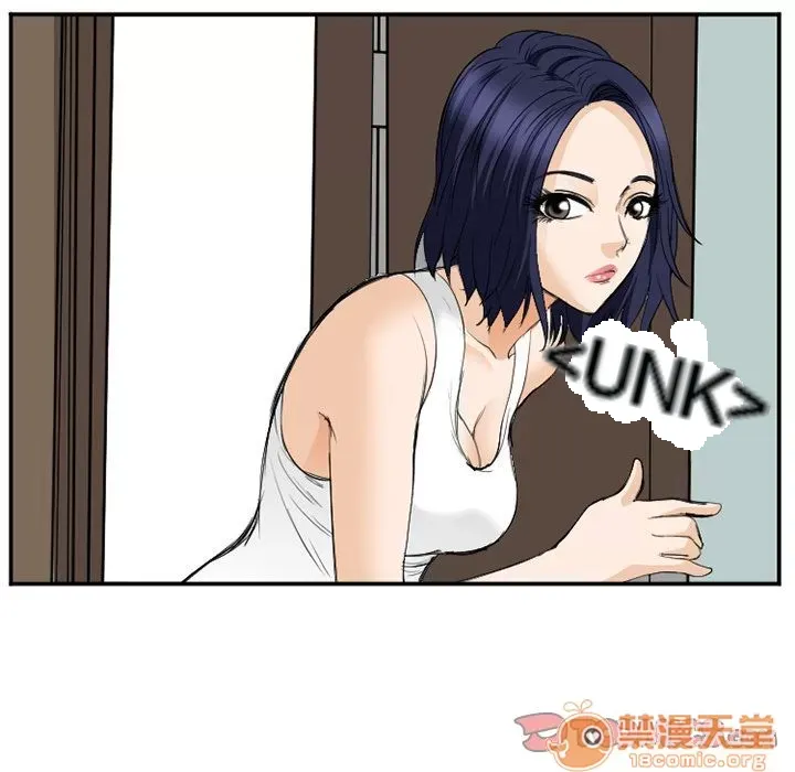 Hợp đồng tình yêu Chương 1-75