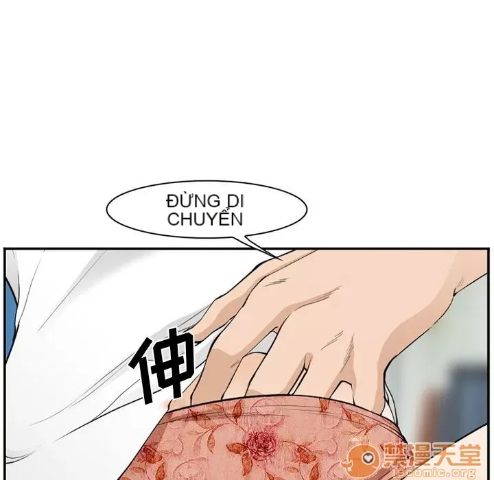 Hợp đồng tình yêu Chương 1-75