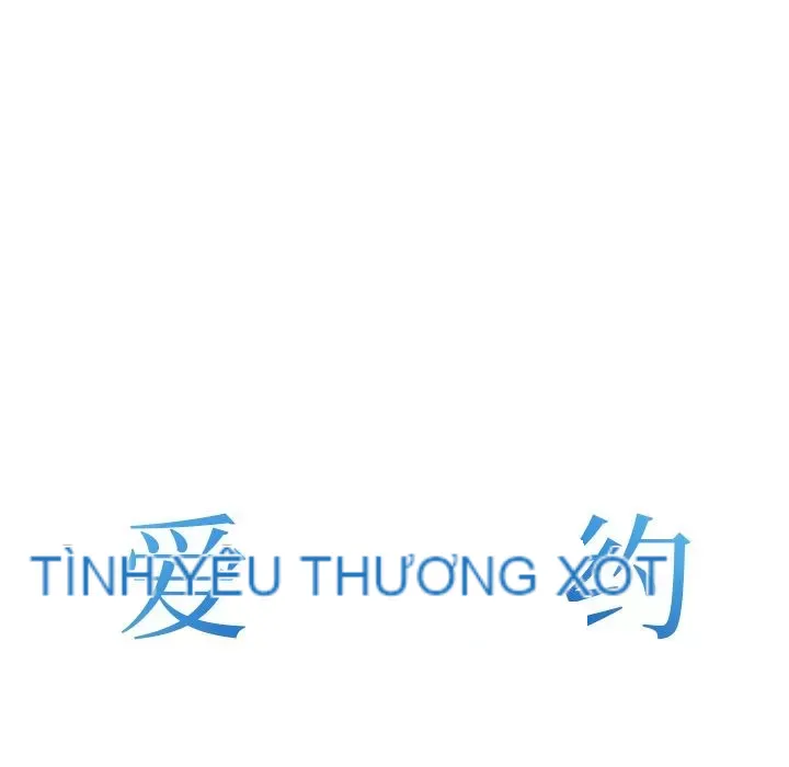 Hợp đồng tình yêu Chương 1-75