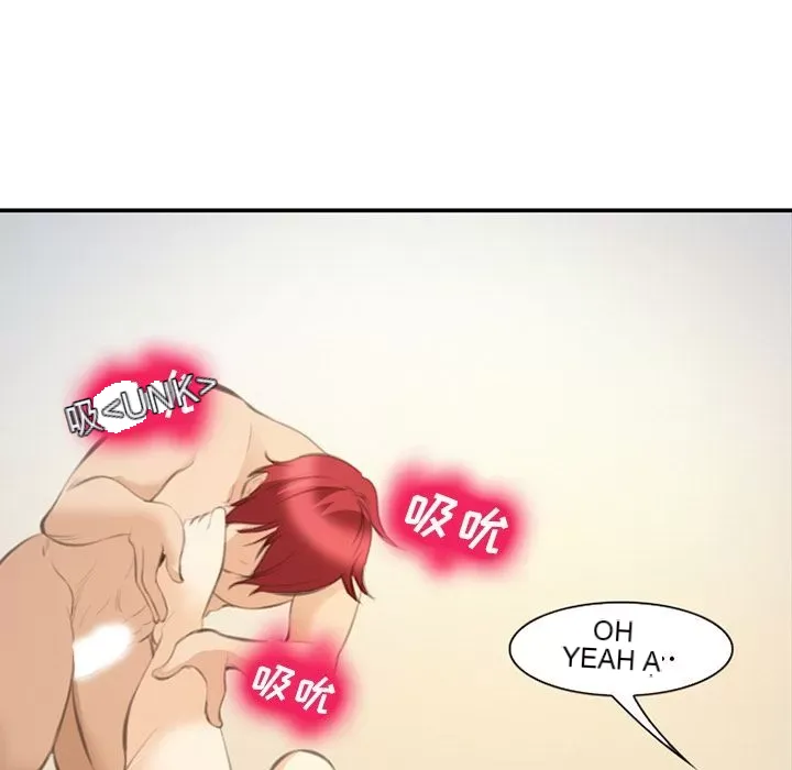 Hợp đồng tình yêu Chương 1-75