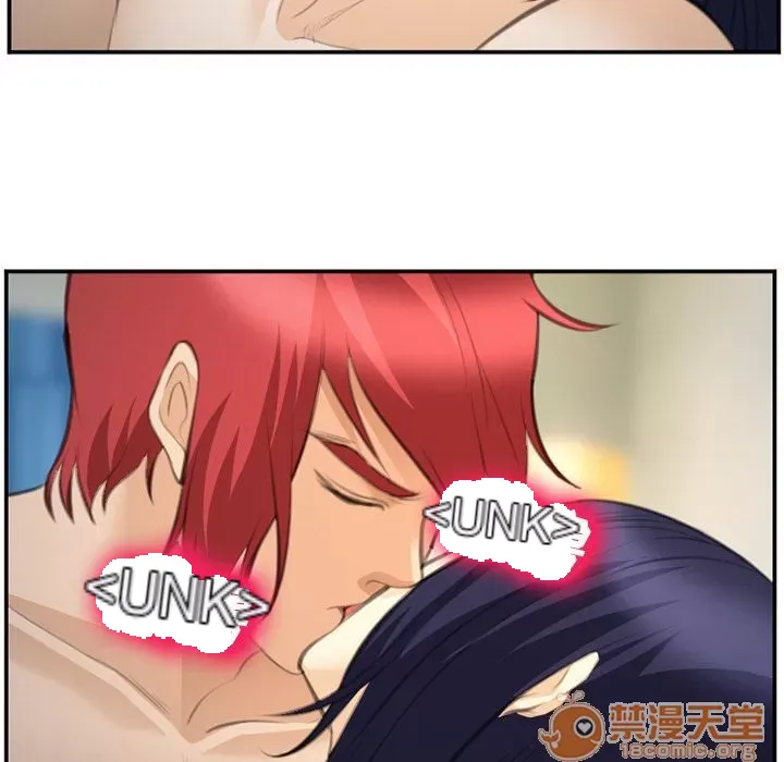 Hợp đồng tình yêu Chương 1-75