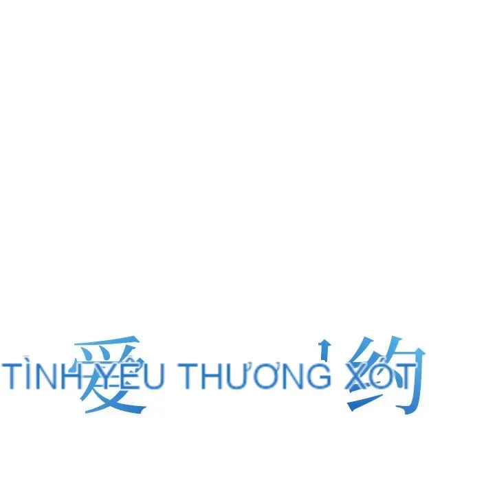 Hợp đồng tình yêu Chương 1-75