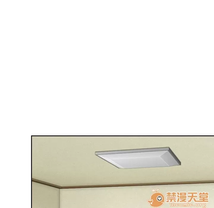 Hợp đồng tình yêu Chương 1-75