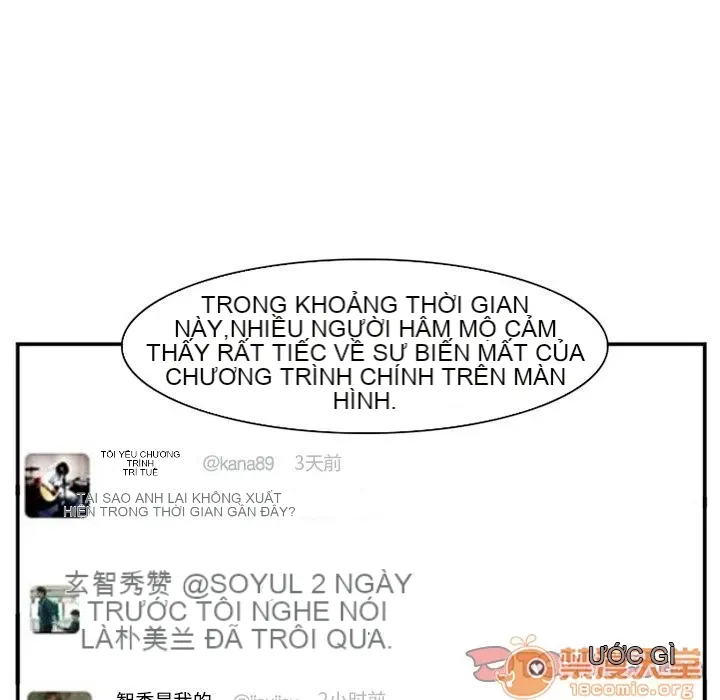 Hợp đồng tình yêu Chương 1-75