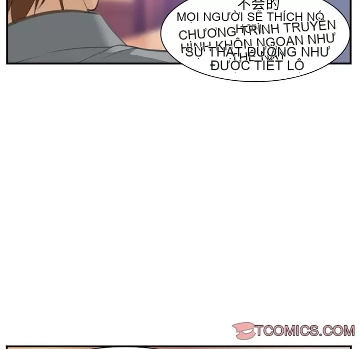 Hợp đồng tình yêu Chương 1-75