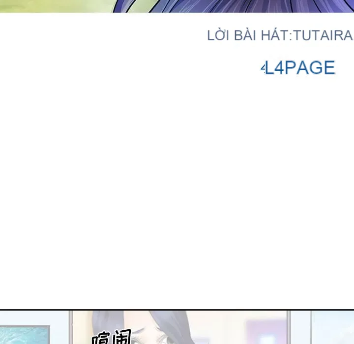 Hợp đồng tình yêu Chương 1-75