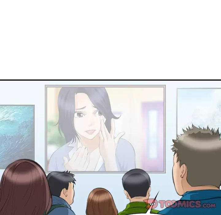 Hợp đồng tình yêu Chương 1-75