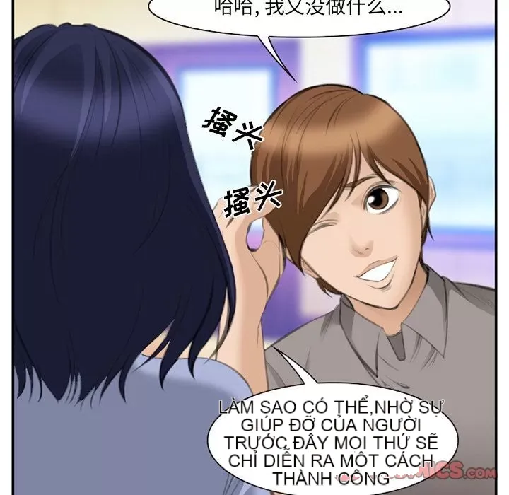 Hợp đồng tình yêu Chương 1-75