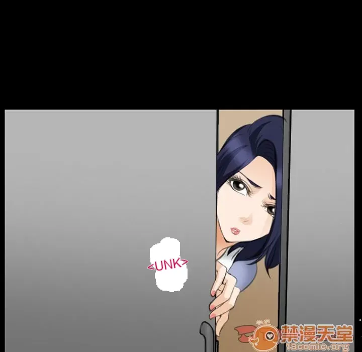 Hợp đồng tình yêu Chương 1-75