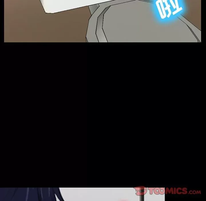 Hợp đồng tình yêu Chương 1-75