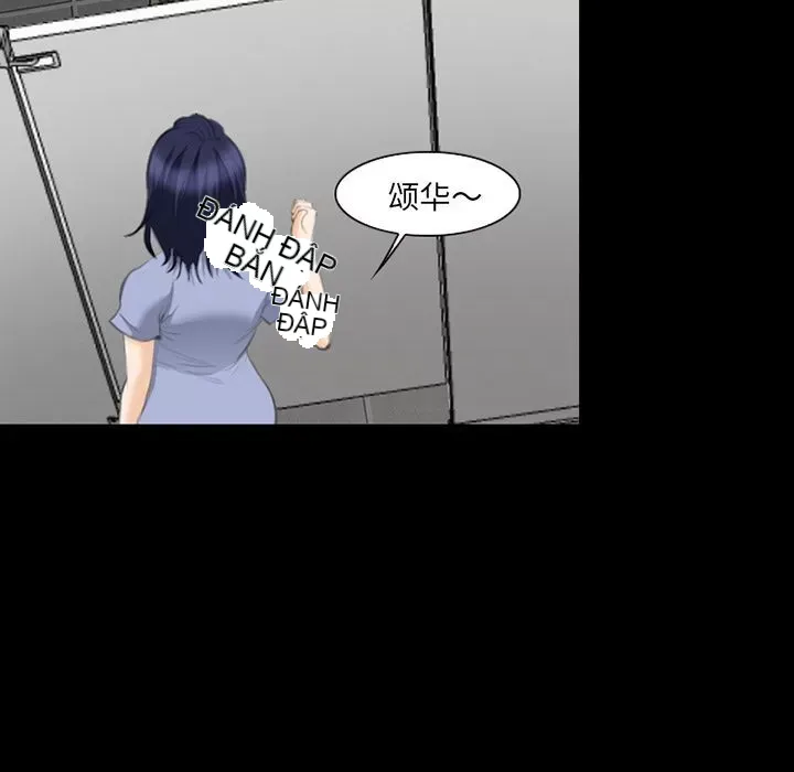 Hợp đồng tình yêu Chương 1-75