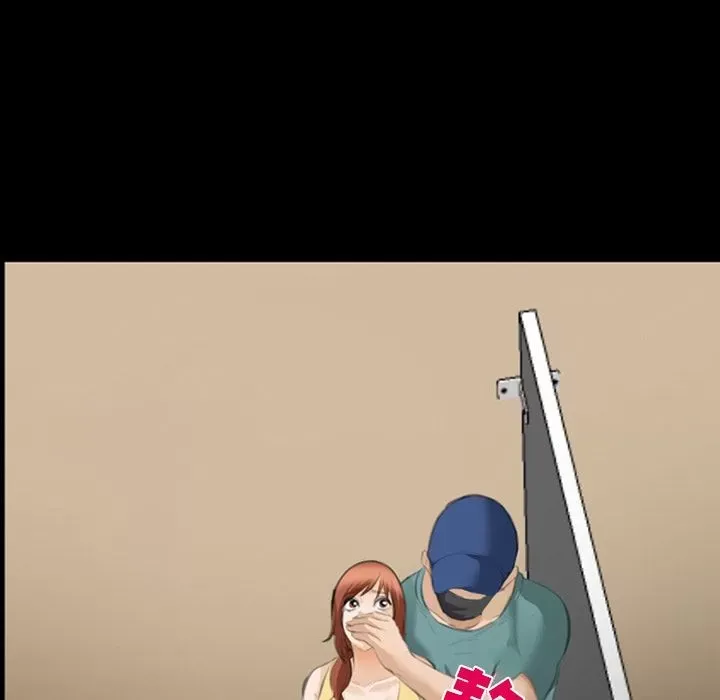 Hợp đồng tình yêu Chương 1-75