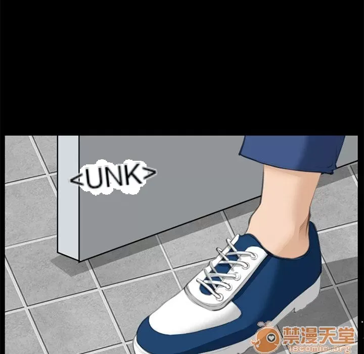 Hợp đồng tình yêu Chương 1-75