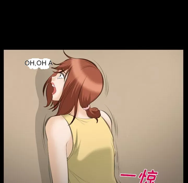 Hợp đồng tình yêu Chương 1-75